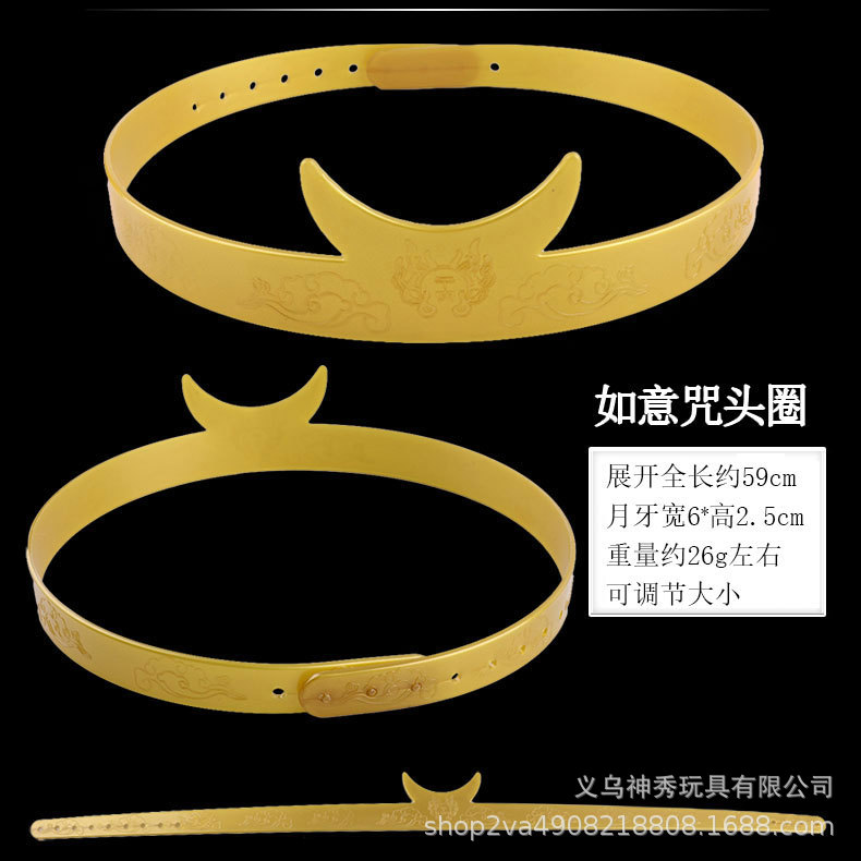 1 niños de dibujos animados para adultos viaje al oeste apoyos tianpeng Mariscal cerdo ocho anillo Tang monje Sol wukong máscara