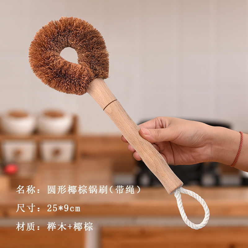 밧줄이 달린 대나무 코코넛 야자 냄비 브러시