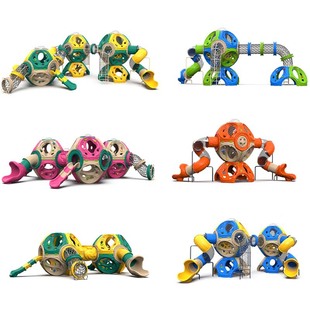Outdoor Large Theme Plastic Slide Rock Climbing Molecular Climbing Drilling Hole Children's Physical Training Development Non-standard