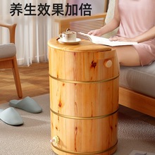 香柏木泡脚桶过小腿木桶熏蒸桶家用实木过膝足浴桶高深桶保温洗脚