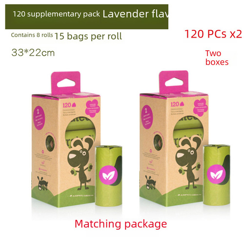 Earth Rated Eco-Friendly Pet Waste Bag, Heavy-Duty Dog Poop Bag, Pet Litter Bag, Cat Litter Bag, Trash Bag
