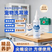 ����ϴ��Һ�����坍���\ϴ���o��Һ����؈��ͨ�î�ζ�������Ƕ���