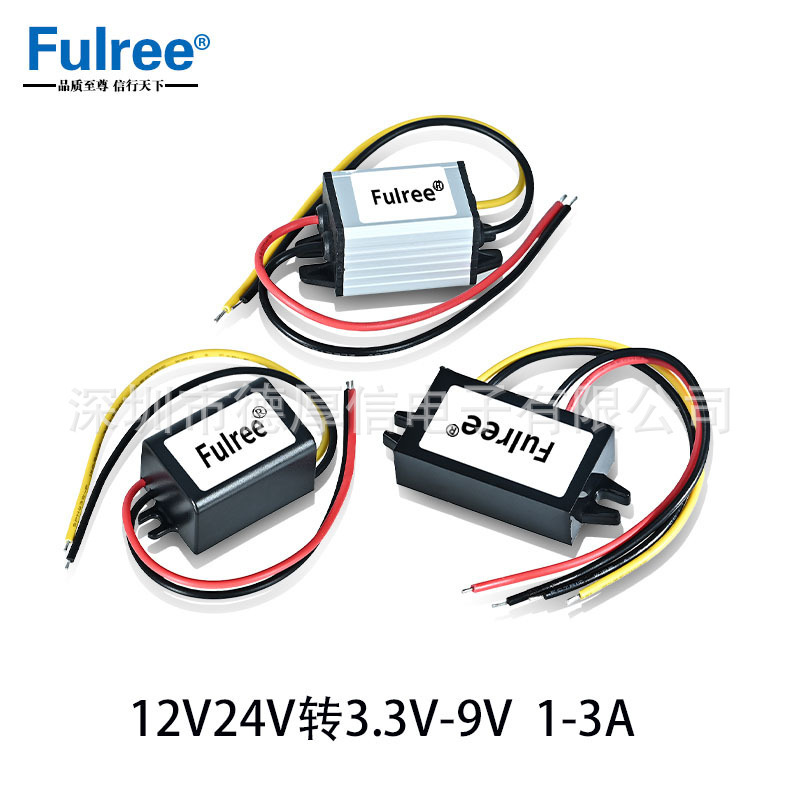12V5V12V3.3Vv6V7.5V9V Vehicle Power Converter Dc-Dc Step-Down Module