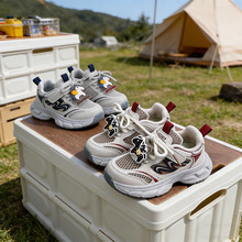 2026�ļ��¿��U�Ռ���Ь�p�׆ξW͸��ٴ��ϵ�ЬС���\��Ь5951