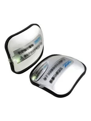 high-definition blind area mirror, wide-angle mirror, Large field of view rear view auxiliary mirror