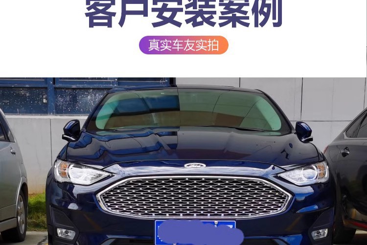 Suitable for 13/16/17/18/19 Models of the New Mondeo, Modified Honeycomb Mustang Style Upper Air Intake Grille with Chrome Plating