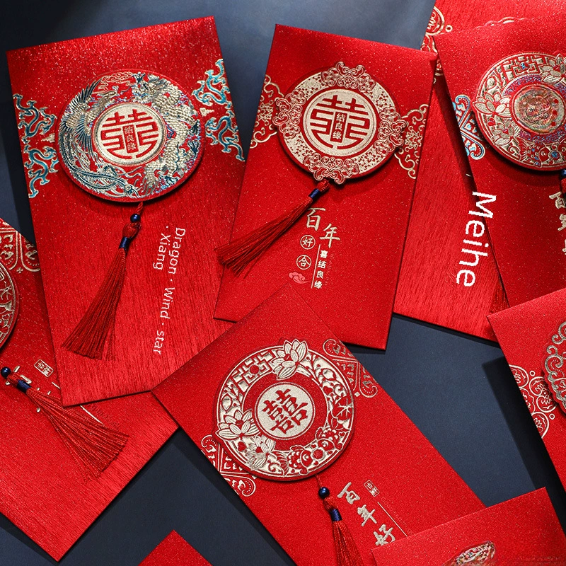 Wedding red envelope wedding supplies changed the profit is a 10,000 -dollar red envelope wedding red envelope red envelope red envelope wedding products