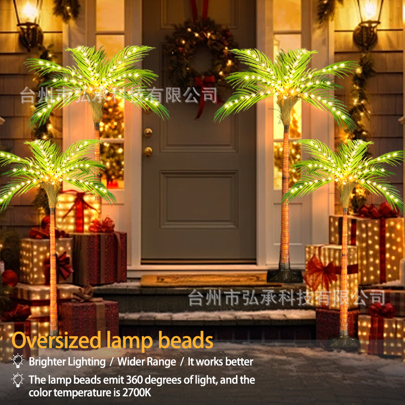 Simulated Palm Tree Lamp Outdoor Waterproof Led Courtyard Lawn Lamp Simulated Palm Tree Lamp Luminous Coconut Tree Garden