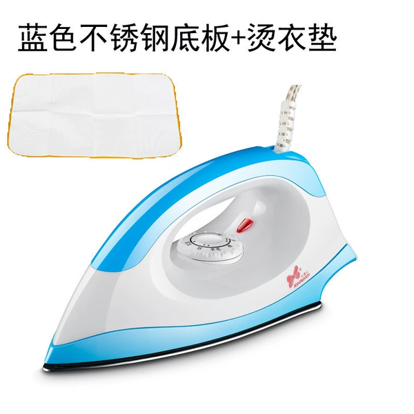 White+blue stainless steel bottom plate+hot clothing pad