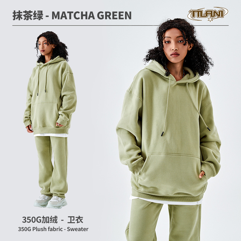 Conjunto deportivo unisex, sudadera con capucha y pantalón, forro polar grueso 350g, moda europea y americana