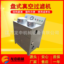 �\�����a��Վ�ʽ�^�V�C�O��DL5C�p�P�^�V�C�S�ҵV�Ì�����^�V�C