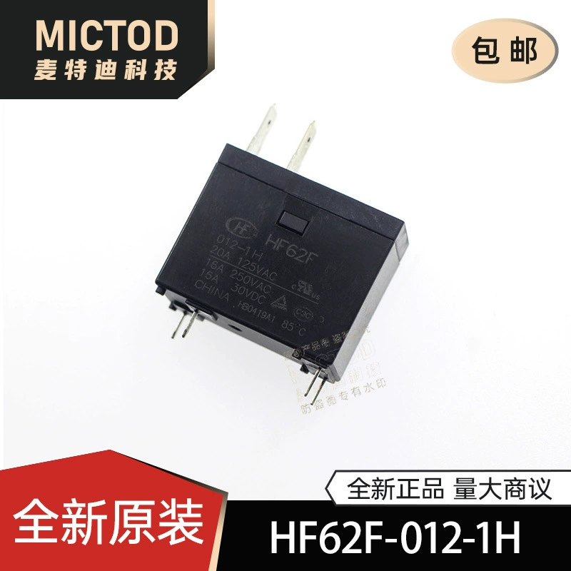 Совершенно новое реле Hongfa JQX-62F-012-1H 16A, оригинальное, большое количество, договорная цена