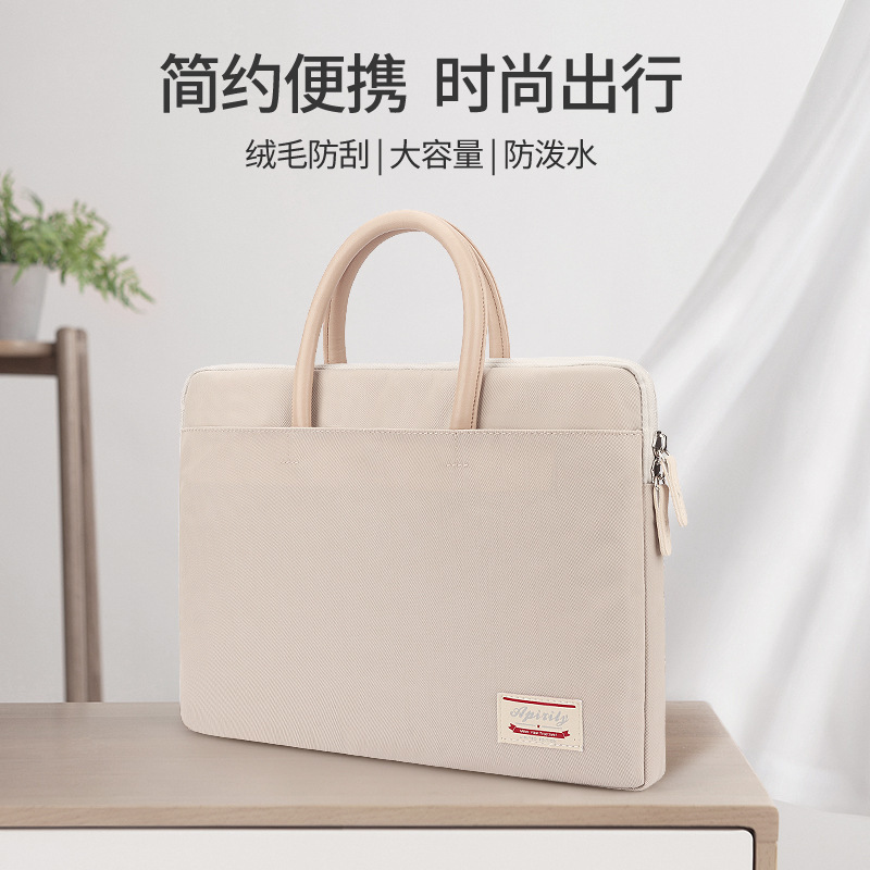 Laptop Bag Notebook for Apple MacBook Huawei Pro Xiaomi Shockproof Liner Protective Case for Mac
