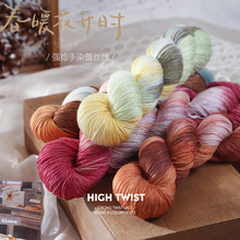 �羳 ��Ⱦ�����ٽz���u׃�ʺ��ֹ�������Ⱦë������diy�ļ����h�