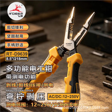 �w¹���߶๦��늹��Q8.5�玧�y늹��܄������������S�޹���