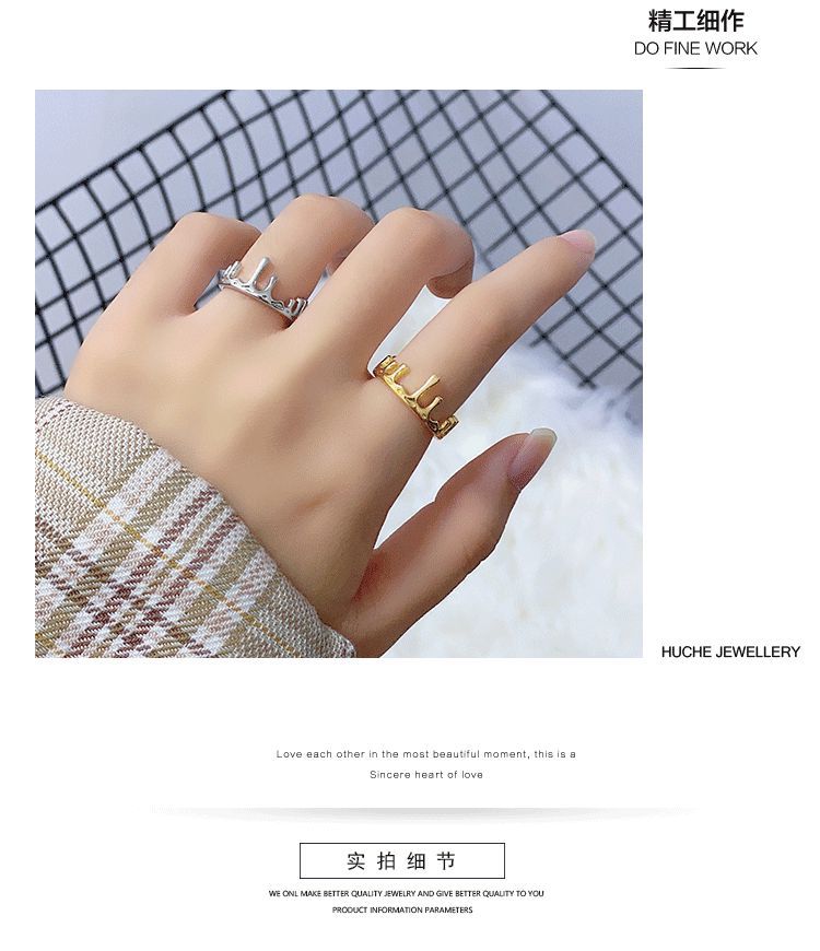 Korean version of the crownshaped opening adjustable irregular finger ringpicture15