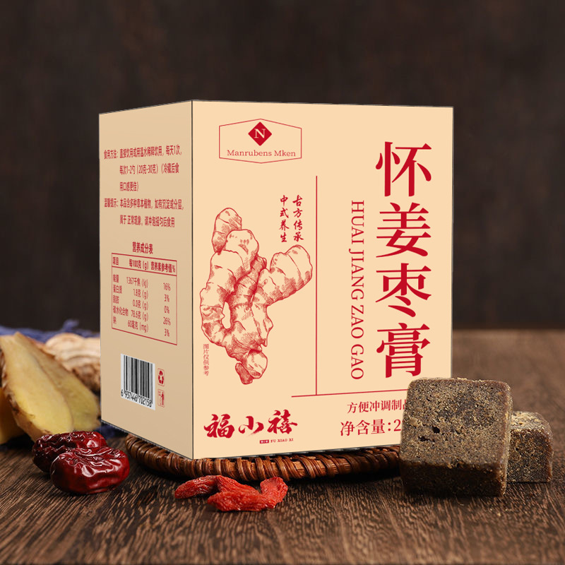 淮薑ナツメペースト卸売および小売メーカー在庫卸売価格優れた手作りの淮薑ナツメペースト|undefined