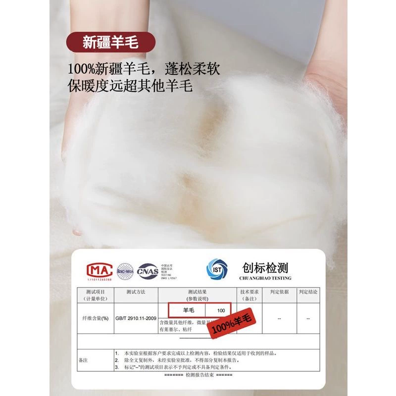 Woolen demi-season duvet for mother and baby for elementary school students, cashmere, increased thickness, Birthday gift, wholesale