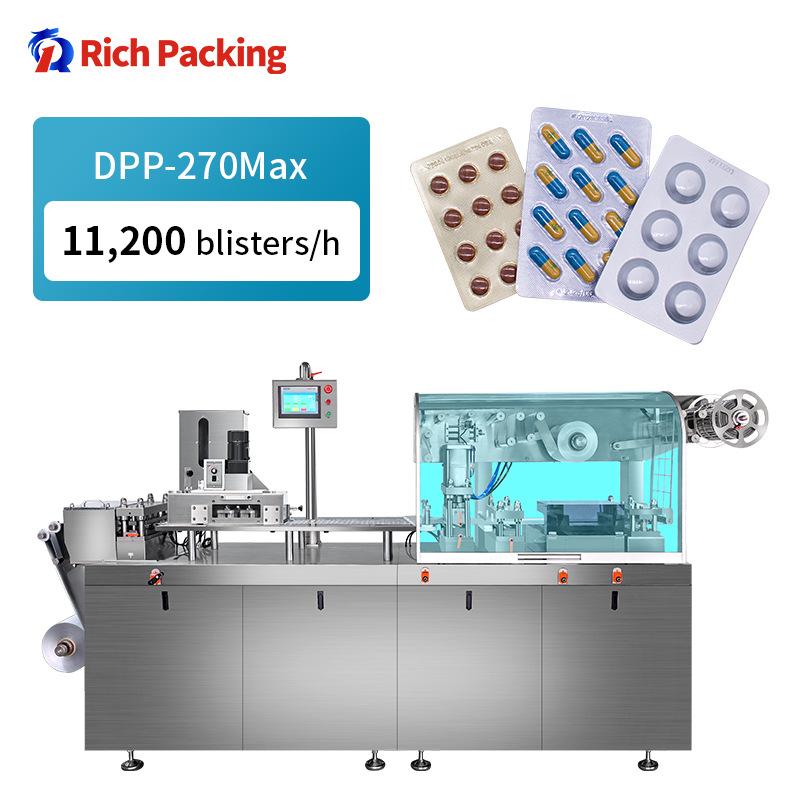 High Speed Tablet Capsule Blister Packing Machine泡罩包裝機