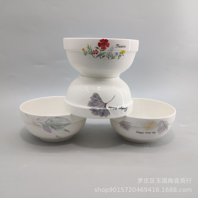 Ceramic Golden Flower 4.5 5-inch Side Bowl Milk Instant Noodle Binding Gift Bowl Simple Rice Bowl Soup Bowl