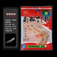 �����L�~�D�����ӄ��ϘO�r��Ҏ��60g*220��ÿ��