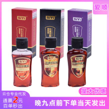 ˿siyi Ħ30ML ȤƷֱ