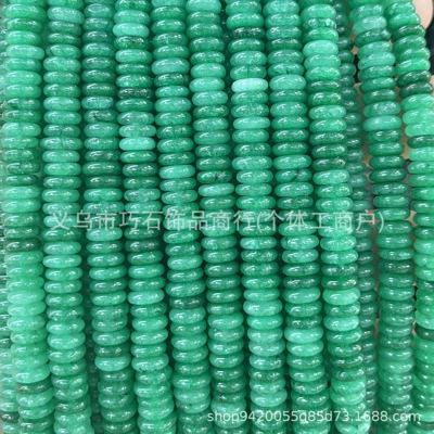 Zərgərlik ara hissələri: Aventurine Round Beads Loose Beads - optimized-malay-jade-26mm