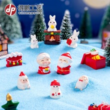 �}�Q���b�Ʒ�}�Q����ѩ��΢���^�[���ڠt�ǹ��}�Qѥ�Y�� diy���