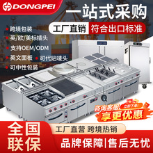 �|��������ʽȼ��4�^���Рt Ϩ���o�����ͻ�ú����͏d�M�Ϡt