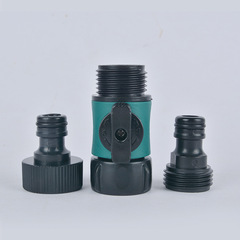 Customizable Valve Connector with Switch for Water Pipes: Plastic-Coated, Straight Garden Fitting