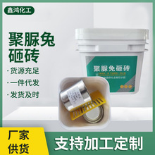 �������Ҵu�N���l���gԡ�Ҵɴu�B͸������T�Ϸ�ˮ�z�a©����