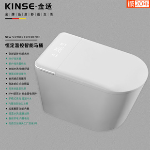 ����Ԅӳ��������������մ�һ�w�����RͰ�oˮ�����Ƴ�������Ȧ