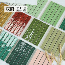 �p�t�����y���L�l�u�Rِ�˷�ʽ�l���gԡ�Ҡ��u�N���͏d�������ɴu