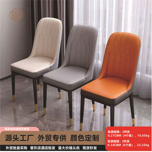 ���β����μ��ú��s�������ӾƵ��β͏d����������l�����p��