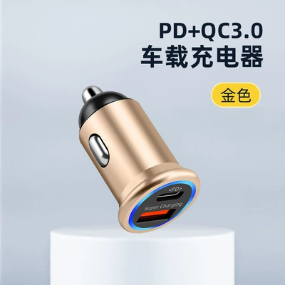 Mobil şarj cihazları Port Output Fast Charging Pd+Qc3.0 - gold