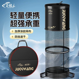 鱼钩;其他垂钓用品;鱼竿