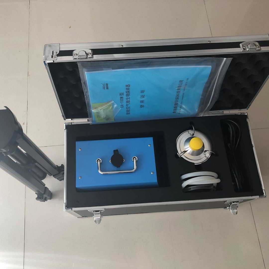XA-100W型空气微生物采样器便携式大气采样器可采微生物和颗粒物