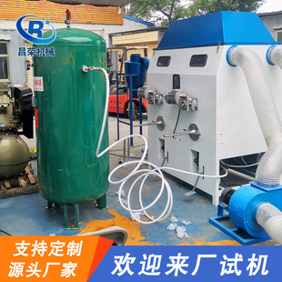 �Չ��C��ż����ë�q��߳��ޙC���wpp�����^���|���C�_�əC�S��