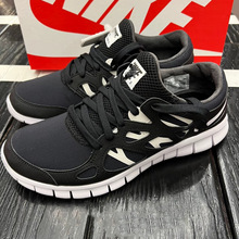 ԭFree Run 2 2Wp͸pܲЬŮeٴ\Ь