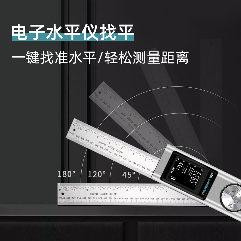 Telémetro infrarrojo Zhenbing regla de medición láser de mano regla electrónica regla láser de alta precisión instrumento de medición de sala