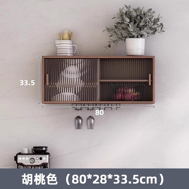 实木厨房吊柜墙壁柜墙上储物柜餐边柜阳台卫生间挂墙置物收纳柜子|undefined