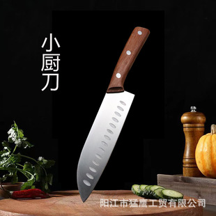 Stainless steel chef knife household vegetable cutting knife Western cooking knife sharp sushi knife for hotel chef