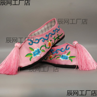 ��Ь������Ьƽ�׽���Ь�� ͯ���bЬŮ����ЬԽ��������Ь С��Ь