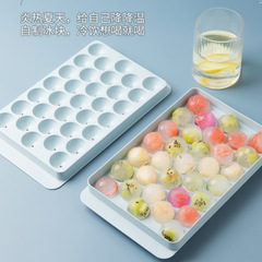 Household Round Ball DIY Ice Cube Tray Food Grade Freezing Ice Ball Mold Famous Small Bouncing Ball Ice Tray Ice Cube Mold with Lid