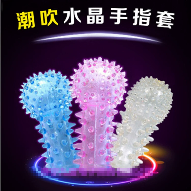 Насадка на палец для стимуляции точки G, стимулирующая насадка, насадка с кристаллами, насадка с зубцами, секс-игрушка, товар для взрослых