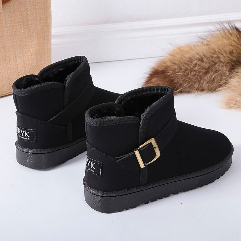 Short Snow Boots for Women, Korean Style Women's Shoes, Winter New Cotton Shoes, Thickeneded Warm Flats Short Boots, Women's Boots