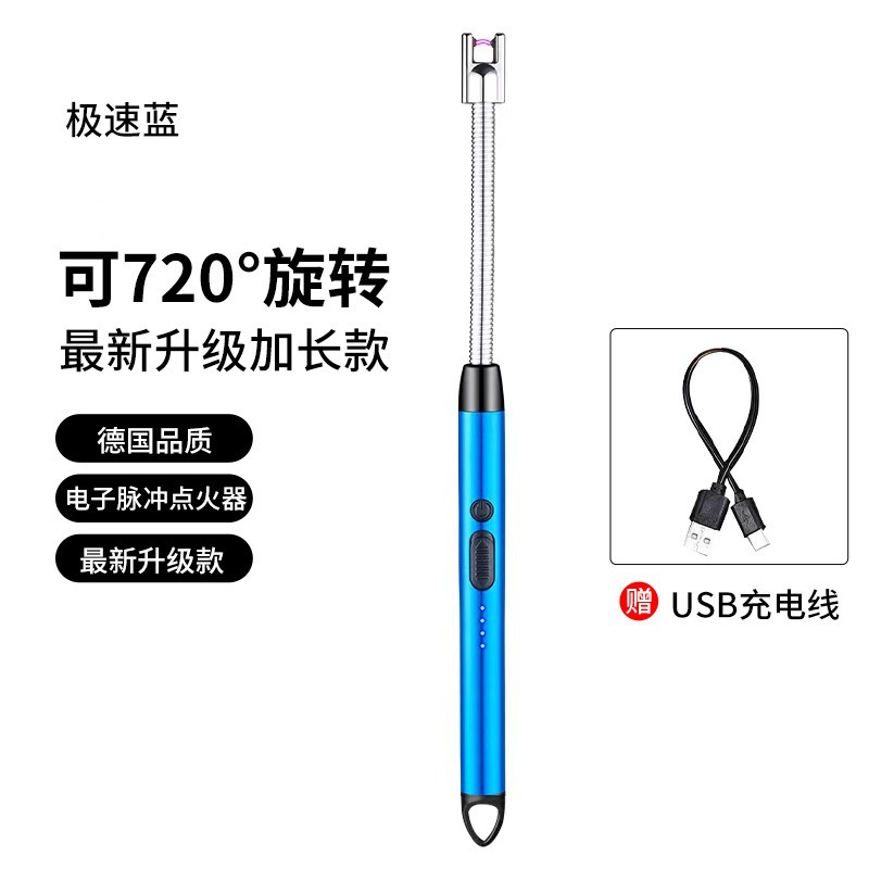 Blue-suction card