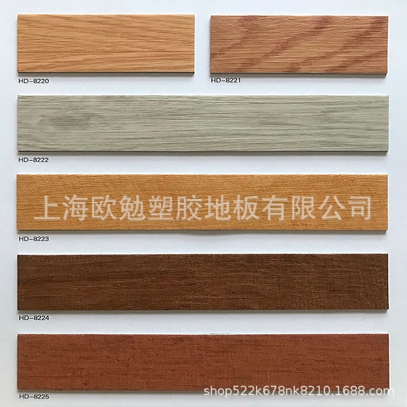 西雅图