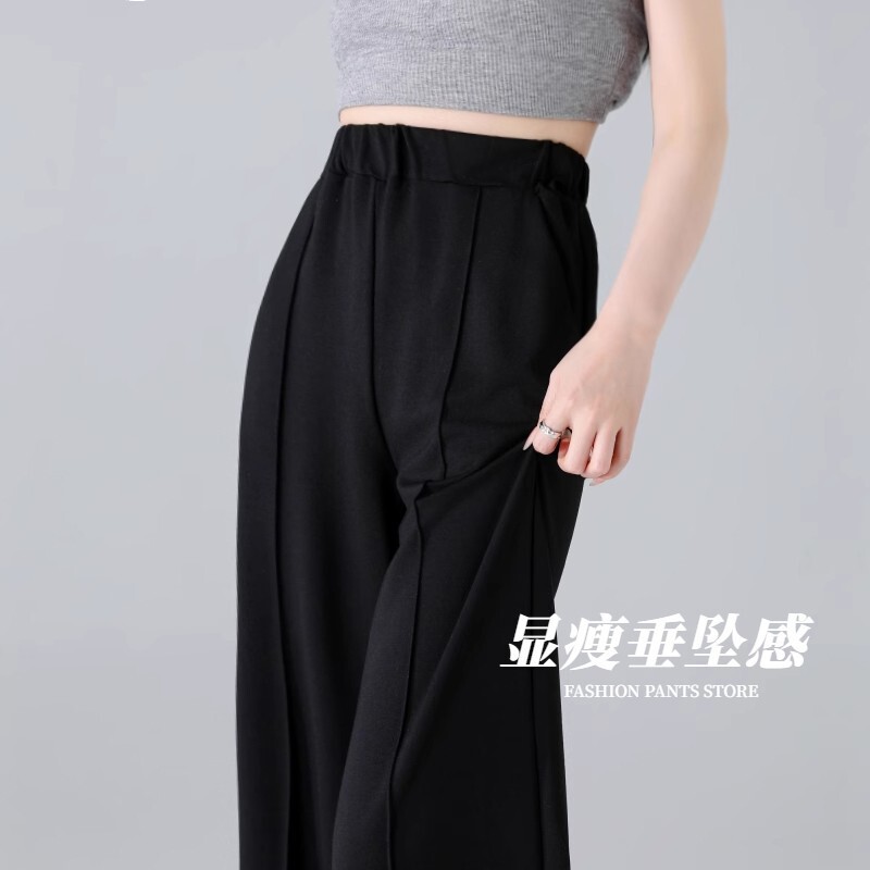 Plus-Size Slimming Pants for Pear-Shaped Figures, Jacquard Cotton Roman Fabric, Wide-Leg Pants for Covering Hips, 3551 Plus-Size Slimming Pants for Pear-Shaped Figures, Jacquard Cotton Roman Fabric, Wide-Leg Pants for Covering Hips, 3551