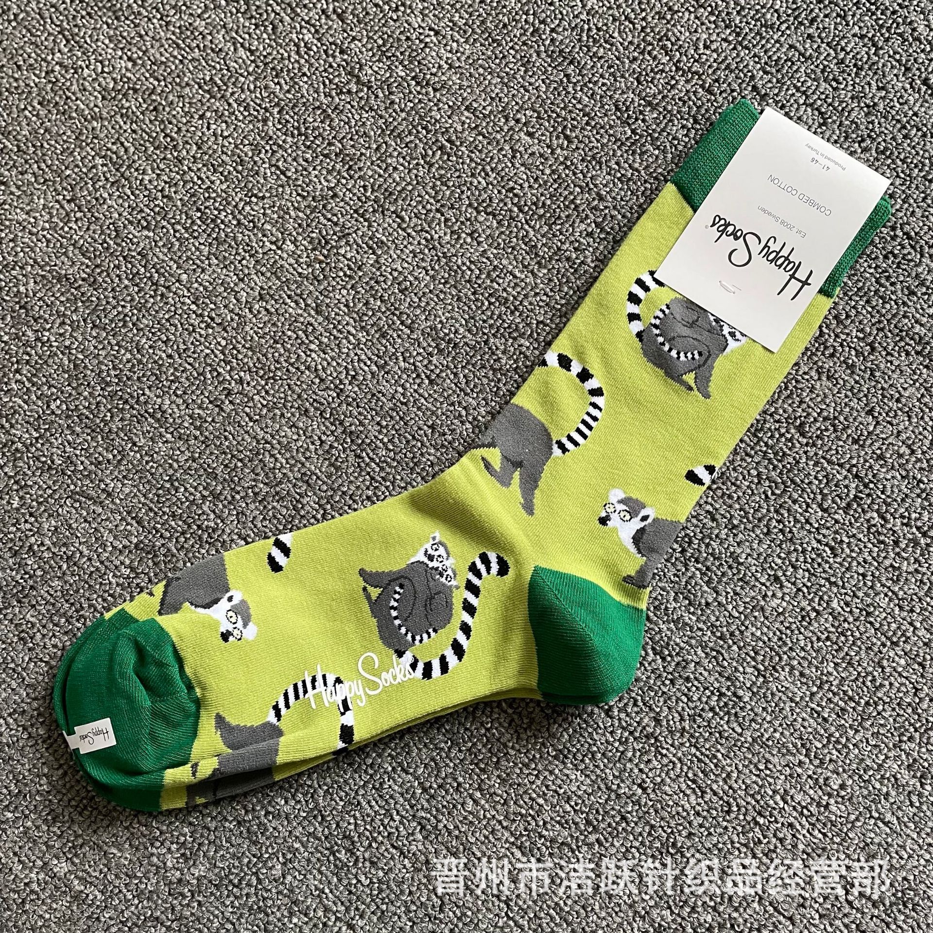 Happy socks新品高品质ハイレザー男性ソックススウェーデンコットンソックスファッションソックスカップルinsロング美脚ソックス